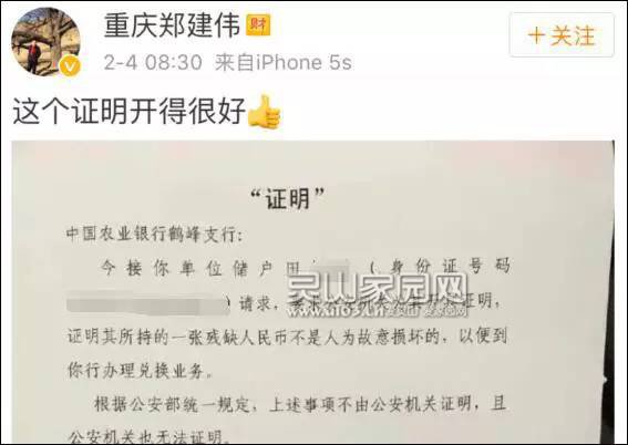 d9b437fd541e3cb62bf011a5f6ed74fa.jpg
