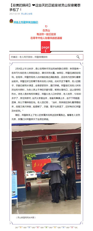 initpintu_副本.jpg