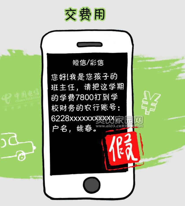 936d8794d8bea521c434e140e953eea9.jpg