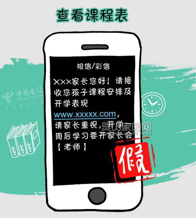 48be9a7e238237f6de3256c6bb6bcb6b.jpg