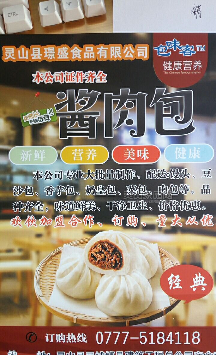 QQ图片20170215102837.jpg