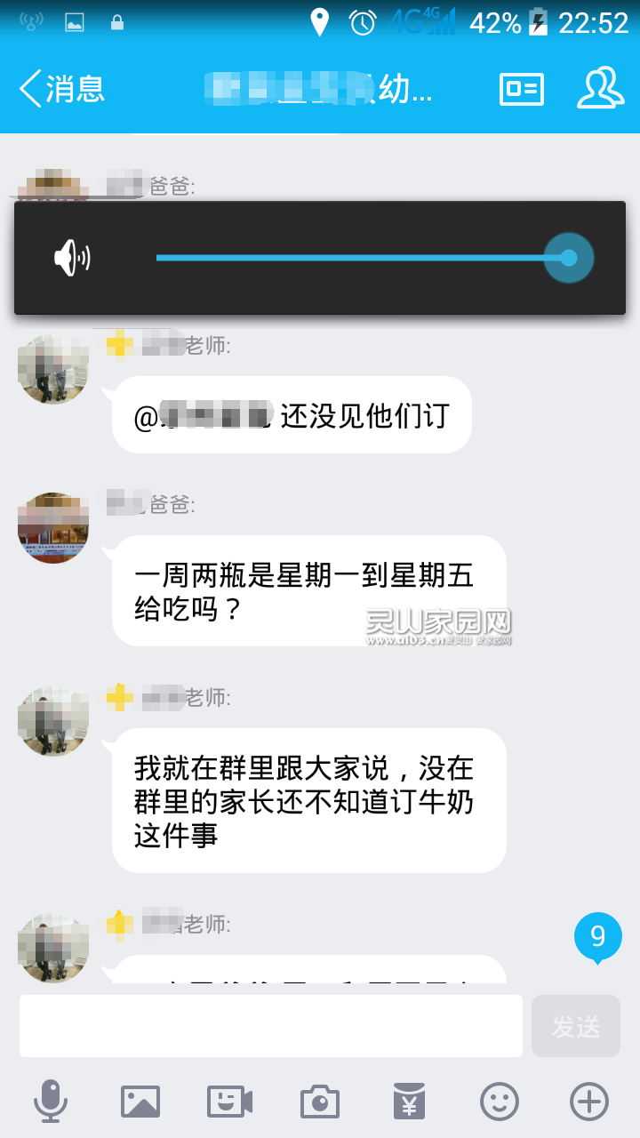 230301q556izmn76u3auin4.png