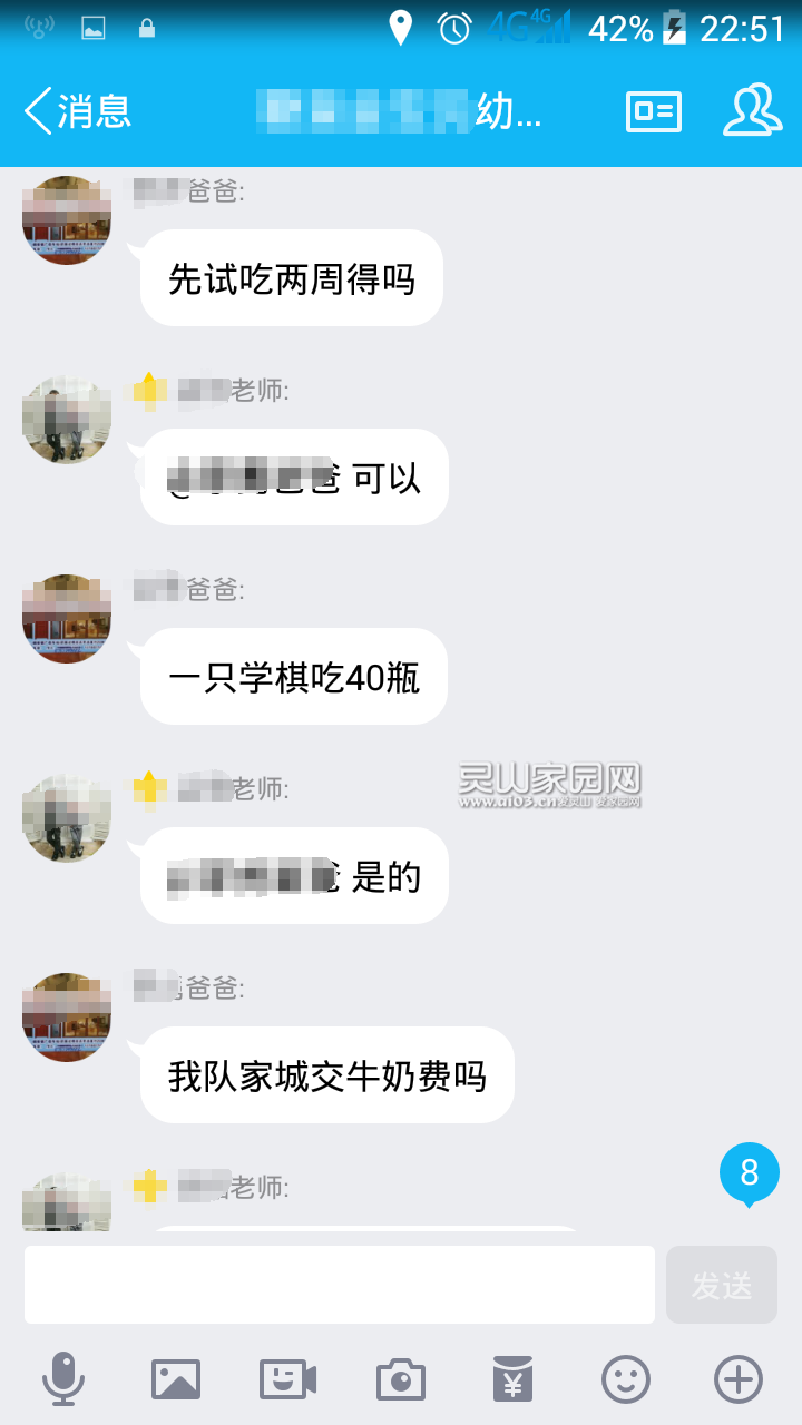 230309zl49kwl1434z747w3.png