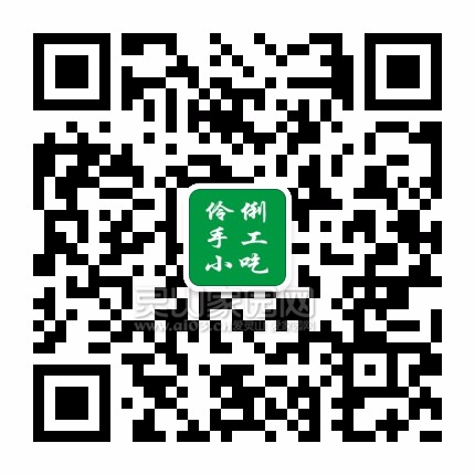 mmqrcode1488498513723.png
