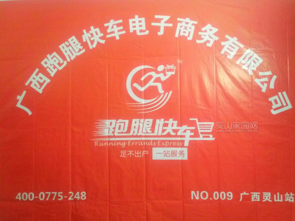 57FXo8xb8ykf.jpg