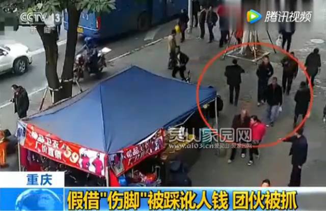 b590504da1b715fa00a18a45ecfdc5ed.jpg