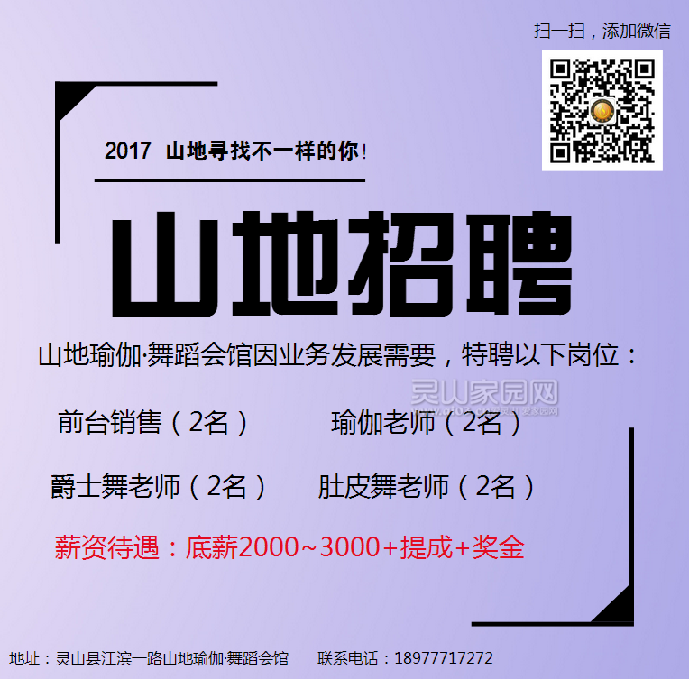 QQ图片20170511104021.png