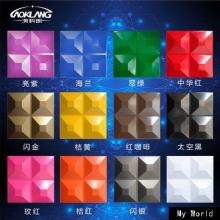 u=2812952945,1379386482&amp;fm=15&amp;gp=0.jpg
