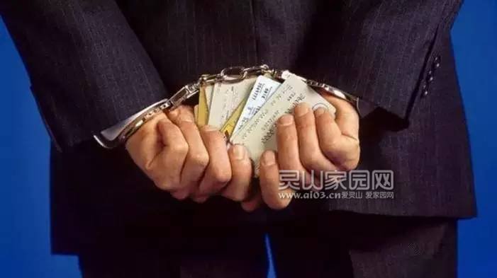 418ad4a11a0cd59a509b7a2109bd573a.jpg