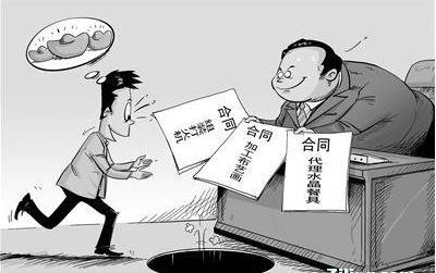 ba2ff134c5de549f89db0c218ea5a4a5.jpg