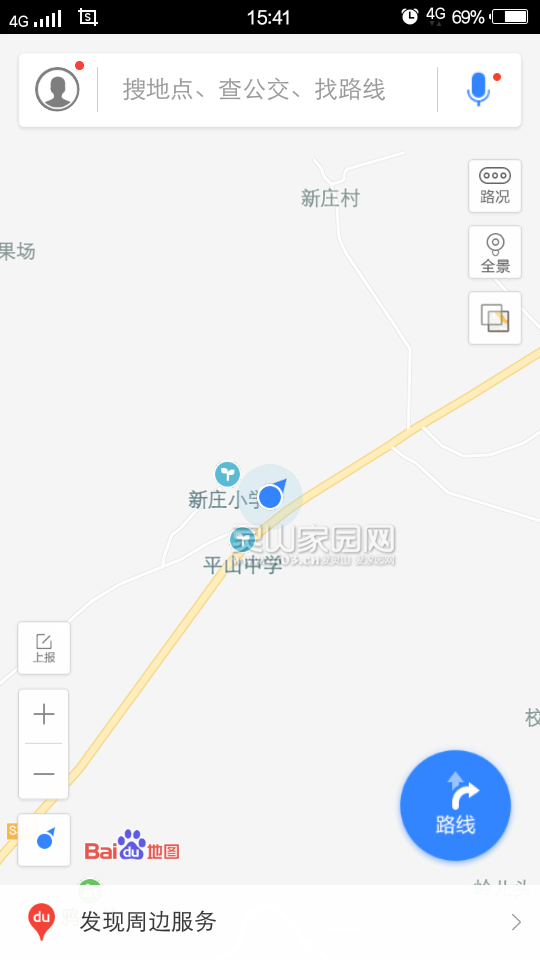 収*O_20170516_154130.png
