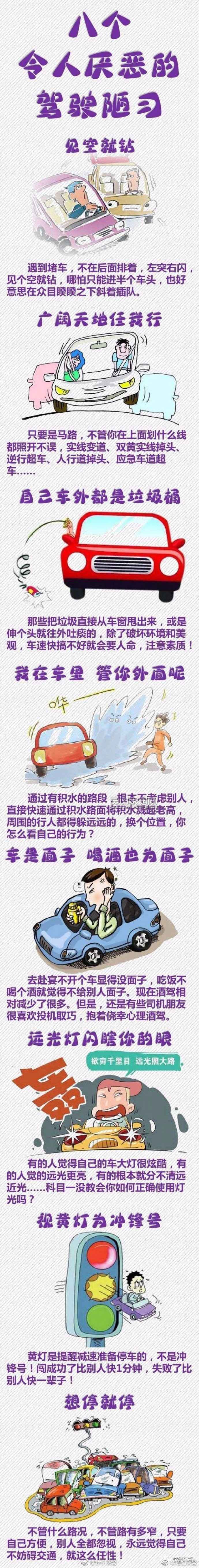 b0188627cb53cb5c8630aed244a73ba4.jpg