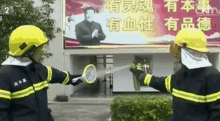 04825047581f230b62ae5e48d88ca818.gif