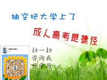 a9ero3783984455451._副本.jpg