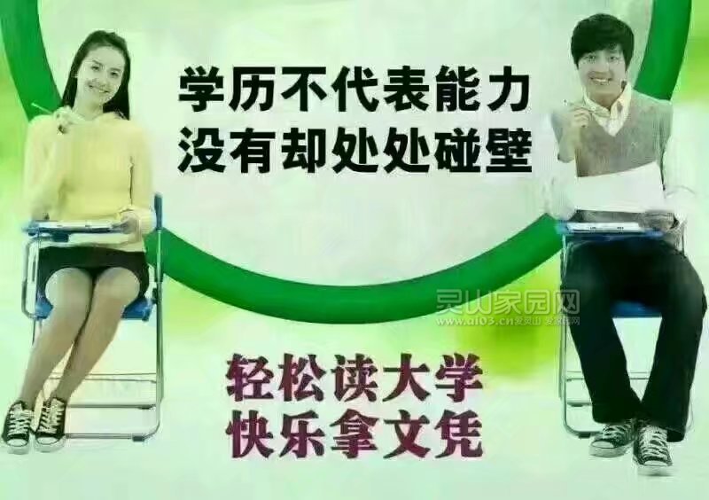 psb.jpg