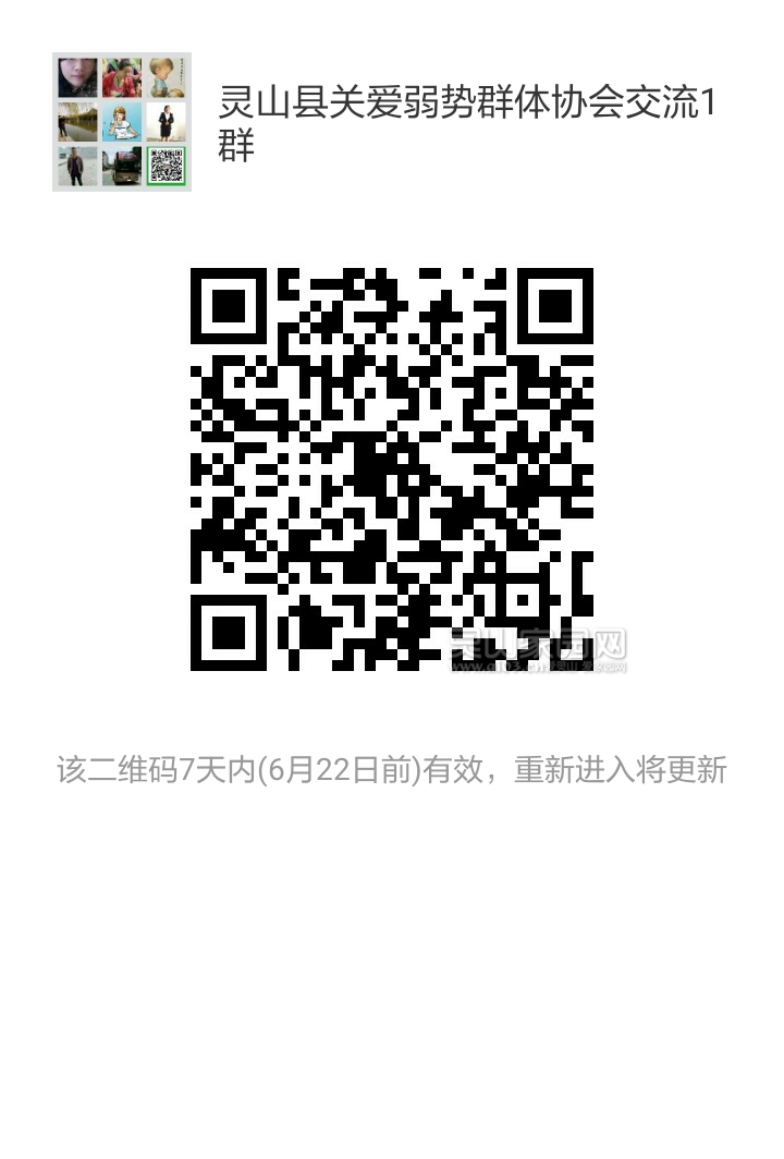 mmqrcode1497528610360.png