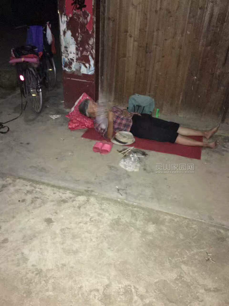 QQ图片20170627104746.jpg