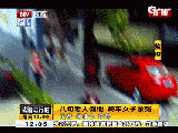 2da3b2288fbd2885923f6c56446b3dea.gif