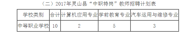 3f601d11fcfaac43b4f682c62b5a334e.png