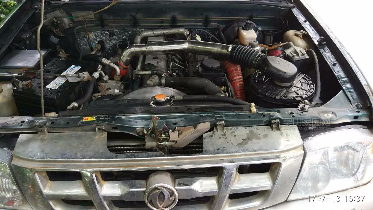 mmexport1499924355178.jpg