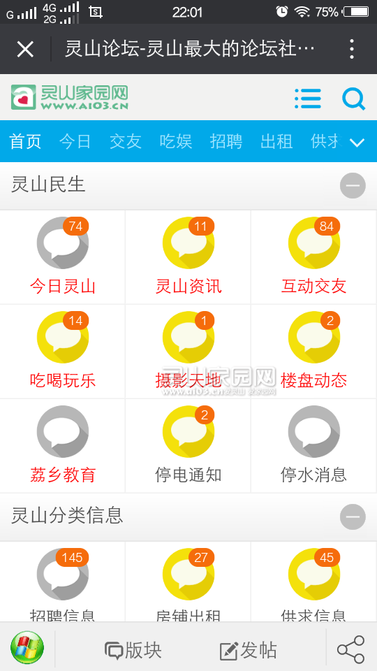 221014gmzbi8xbw6mzxici.jpg