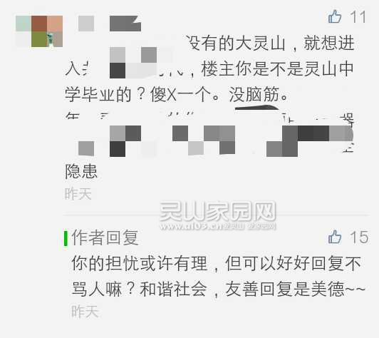 223540d9kdxkk4ax72adzi.jpg