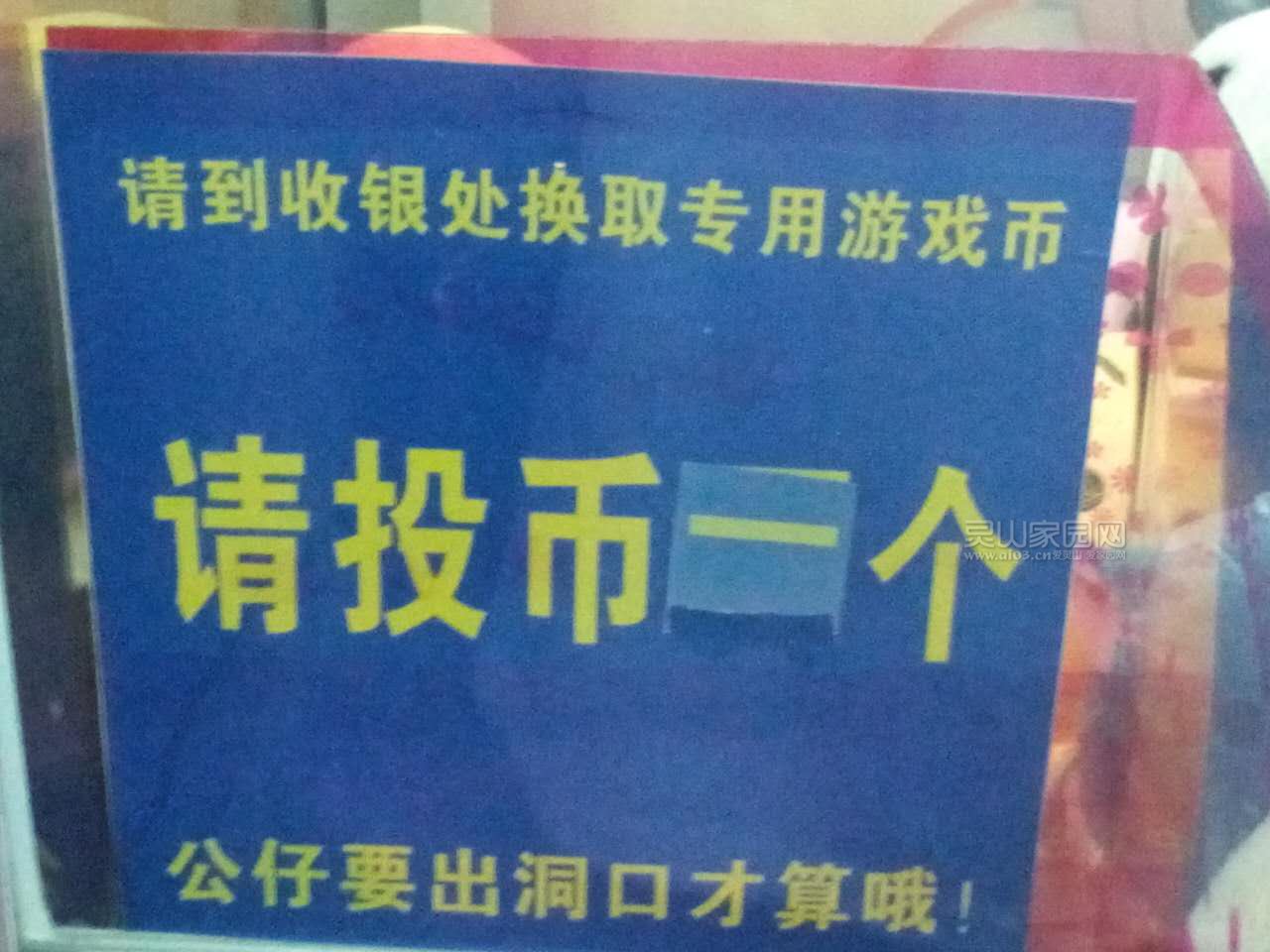 162472059413417562.jpg
