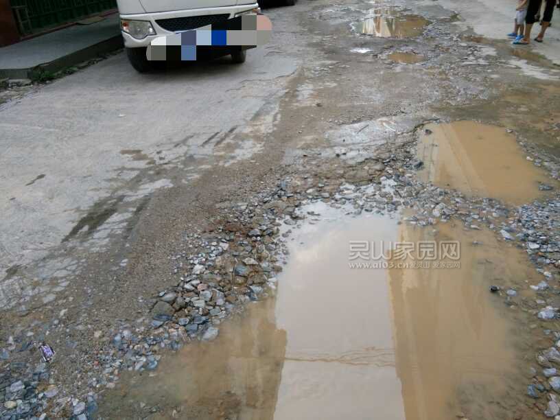 225019on2i4izpnpbeeboy.jpg