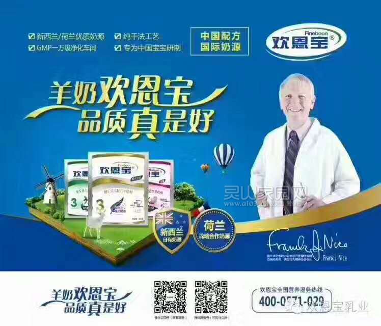 微信图片_20170728151942.jpg