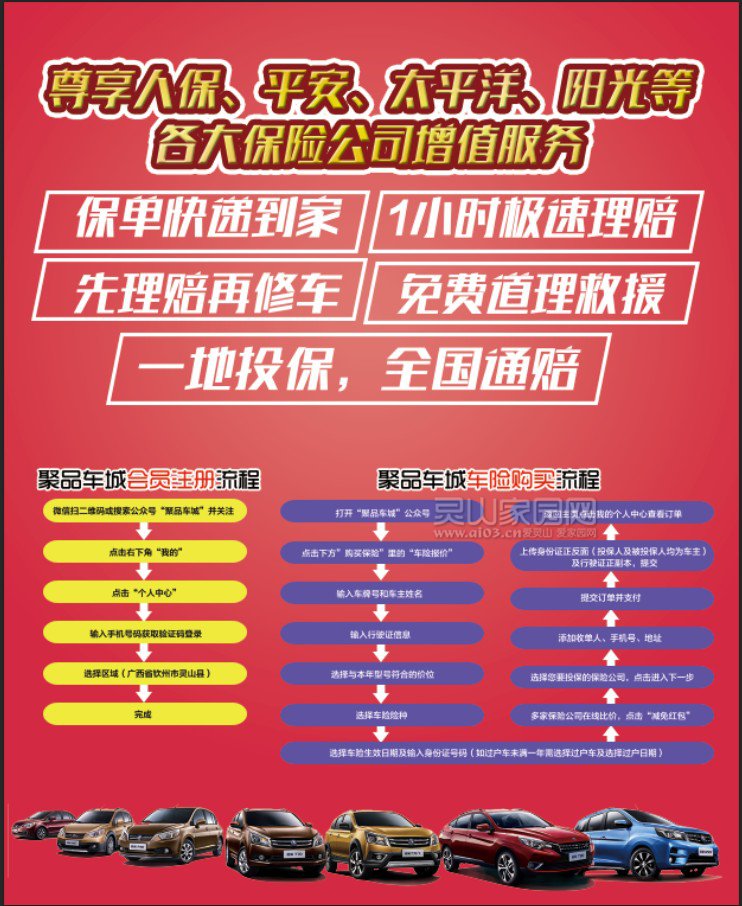 阿里旺旺图片20170811174130.jpg
