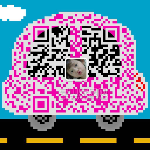 微信图片_20170902151704.jpg