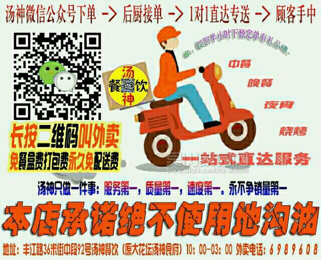 0ustuH5HSUq1.jpg