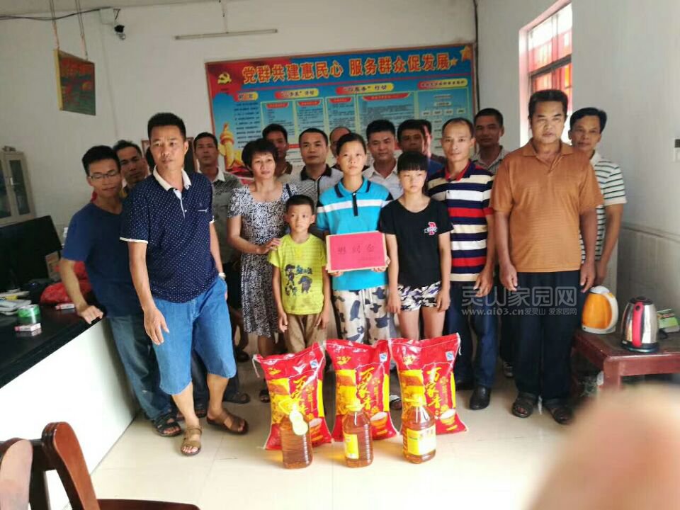 QQ图片20170904225437.jpg