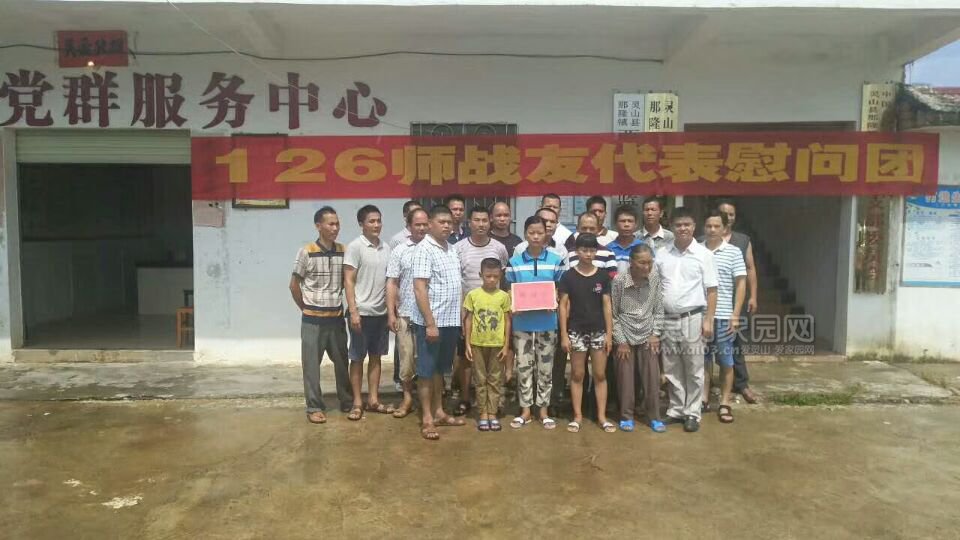 QQ图片20170904225421.jpg