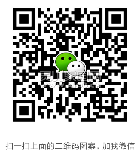 Screenshot_2017-06-07-14-24-12-254_com.tencent.mm.png