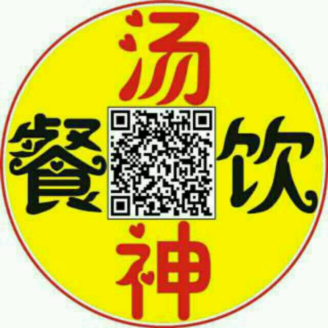 hdImg_28b1be9fdb538c59b38d37b8b3f46c111505118522115.jpeg