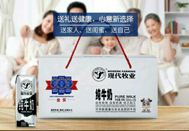 mmexport1505012233804.jpeg