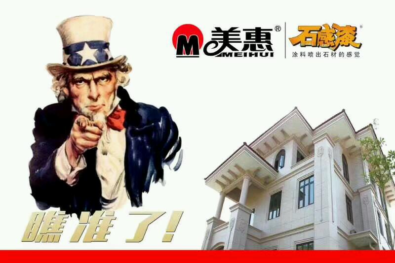 mmexport1505740911963.jpeg
