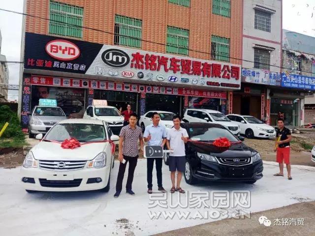 微信图片_20171018154450.jpg