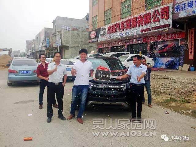 微信图片_20171018154425.jpg