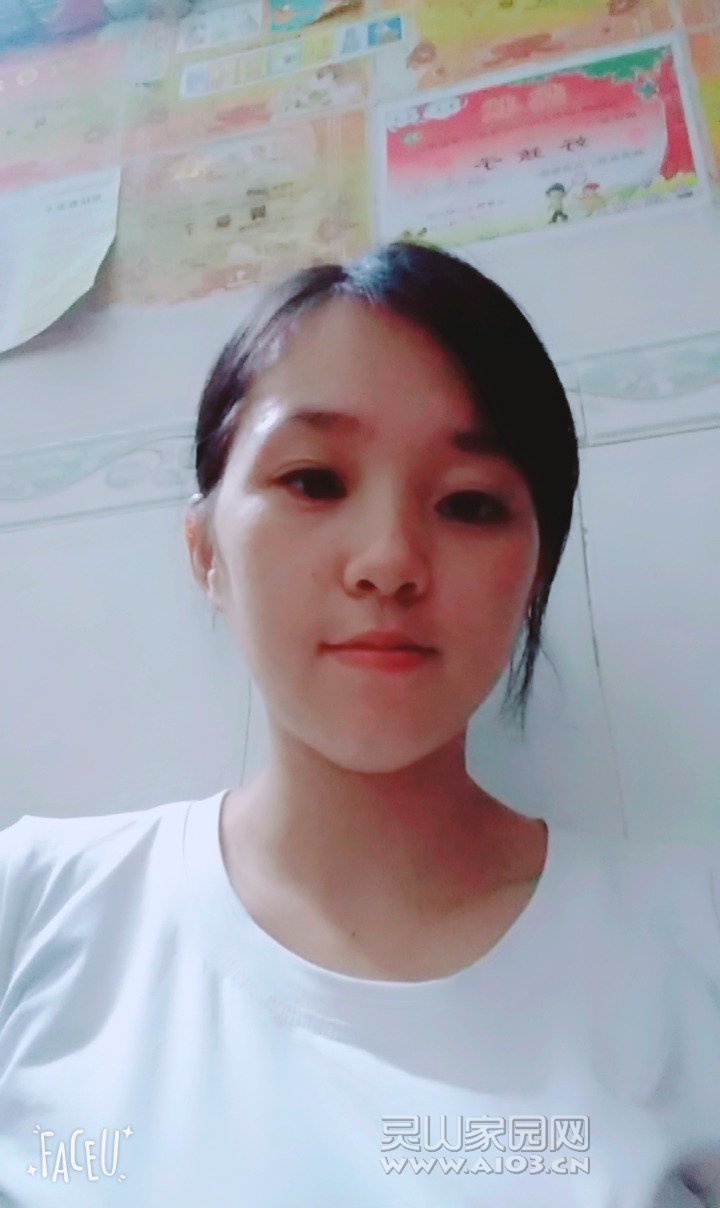 faceu_20171004183517.jpg