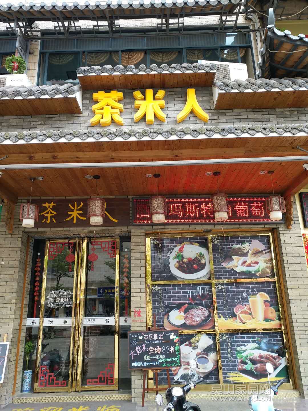 E81095FC-71E8-4AFE-936C-217E27CC1FC8.jpeg