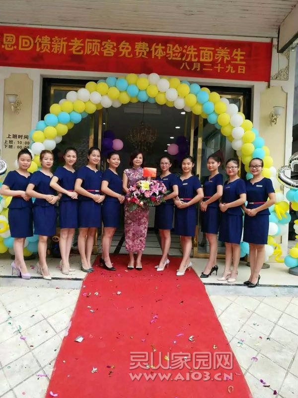 mmexport1509851661081.jpg