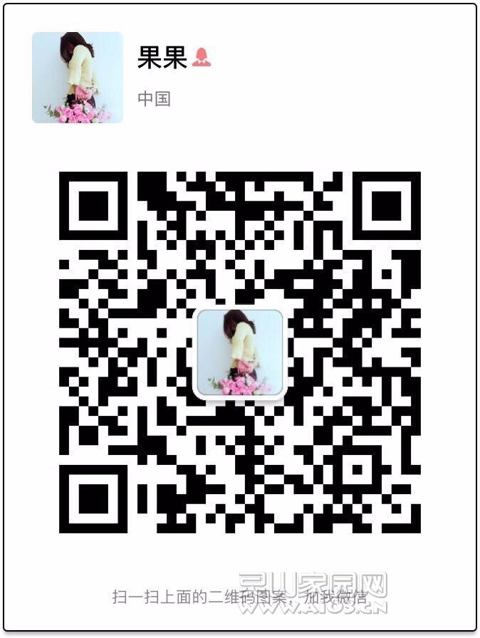 mmexport1509848868705.jpg