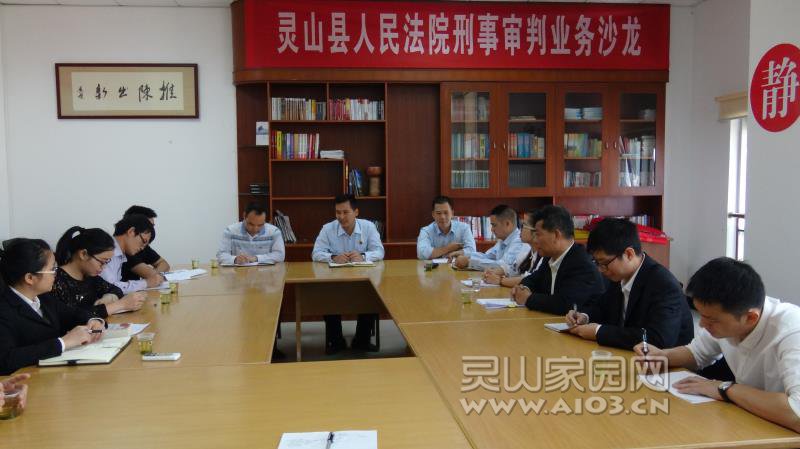 微信图片_20171108095456.jpg