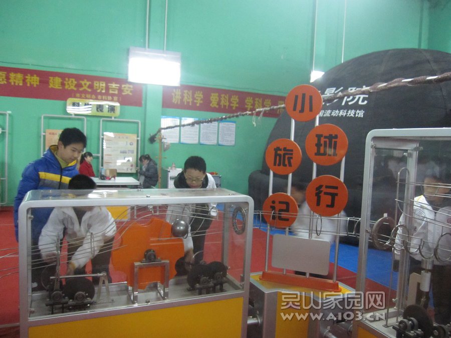 d63d7d36f6483cc2dcc4cb735f5e34f4_29779759_1387416338089_mthumb.jpg