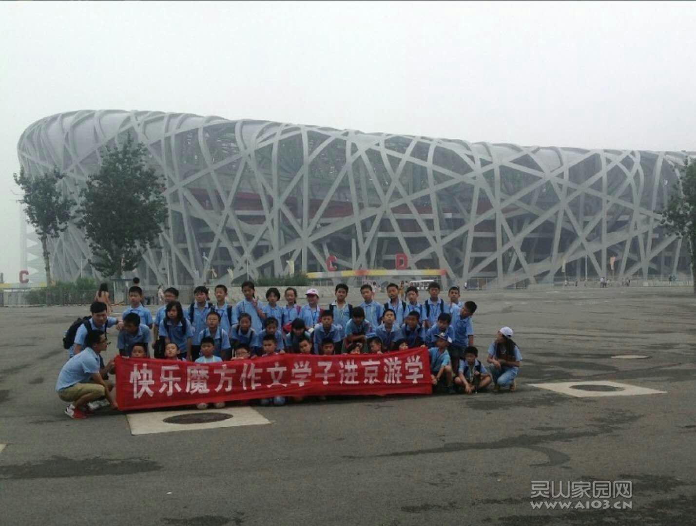 mmexport1511622219877.jpg