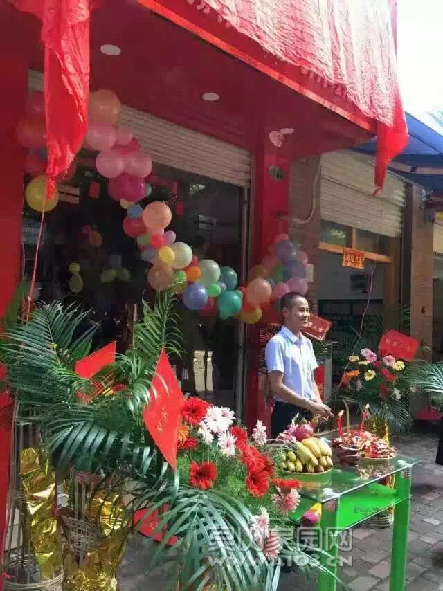 微信图片_20171208095634.jpg