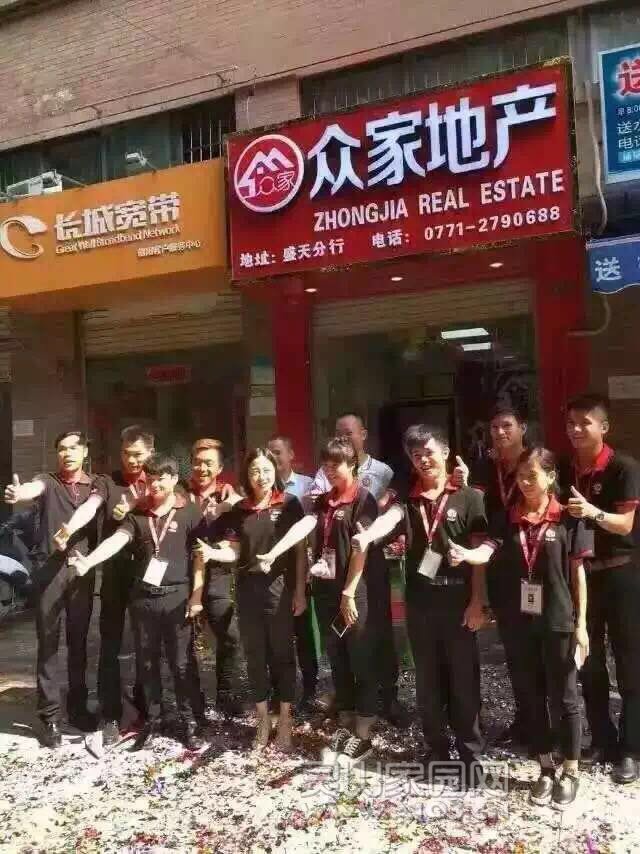 微信图片_20171208095619.jpg