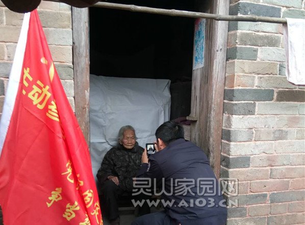 20171213084656419_副本.jpg